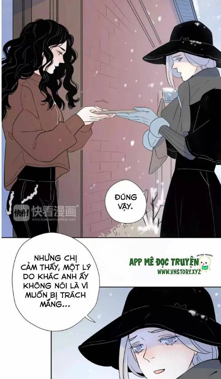 Cạm Bẫy Ngọt Ngào: Chapter 67