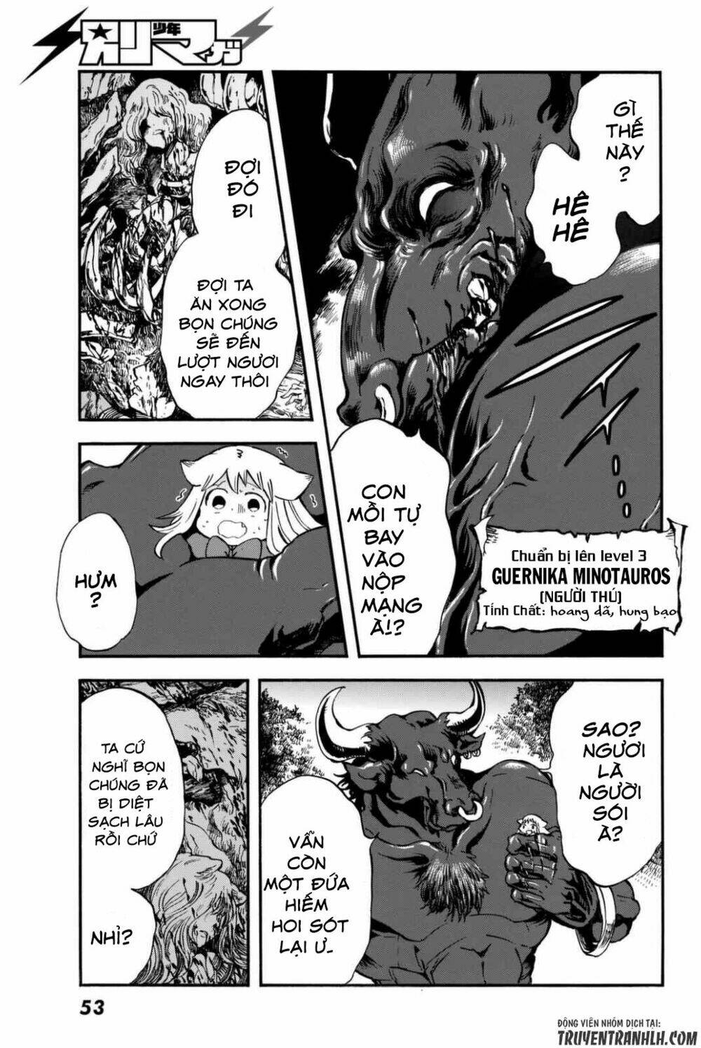 Akazukin No Ookami Deshi: Chapter 1