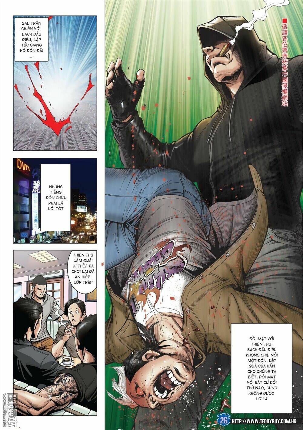 Người Trong Giang Hồ: Chapter 2049