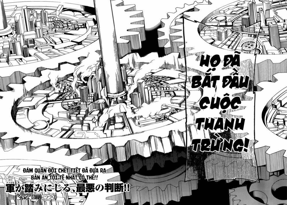 Clockwork Planet: Chapter 8