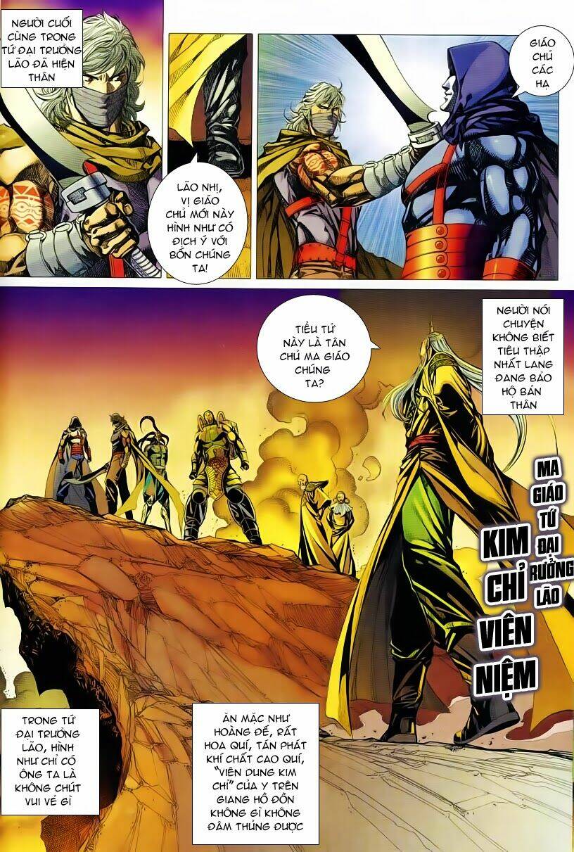 Cổ Long Quần Hiệp: Chapter 48