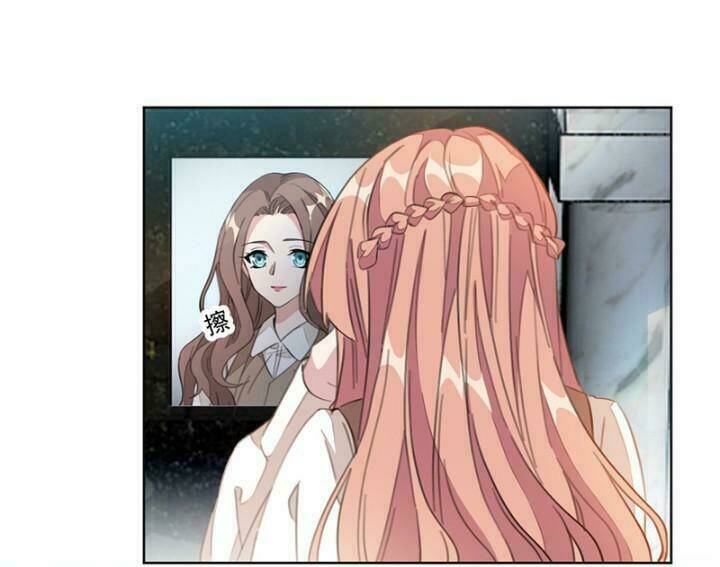 Trọng Sinh Noãn Hôn Khinh Sủng Thê: Chapter 3