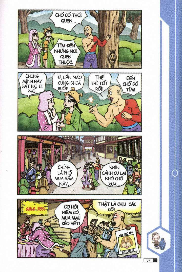 Ô Long Viện: Chapter 11.3