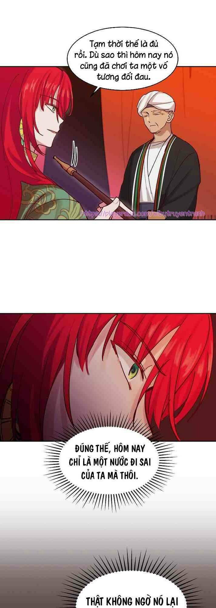 Amina - Nữ Thần Đèn: Chapter 23