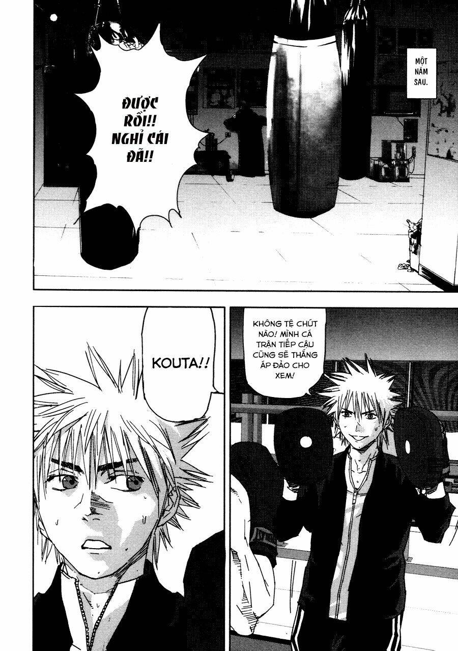 Gekiryuuchi: Chapter 25