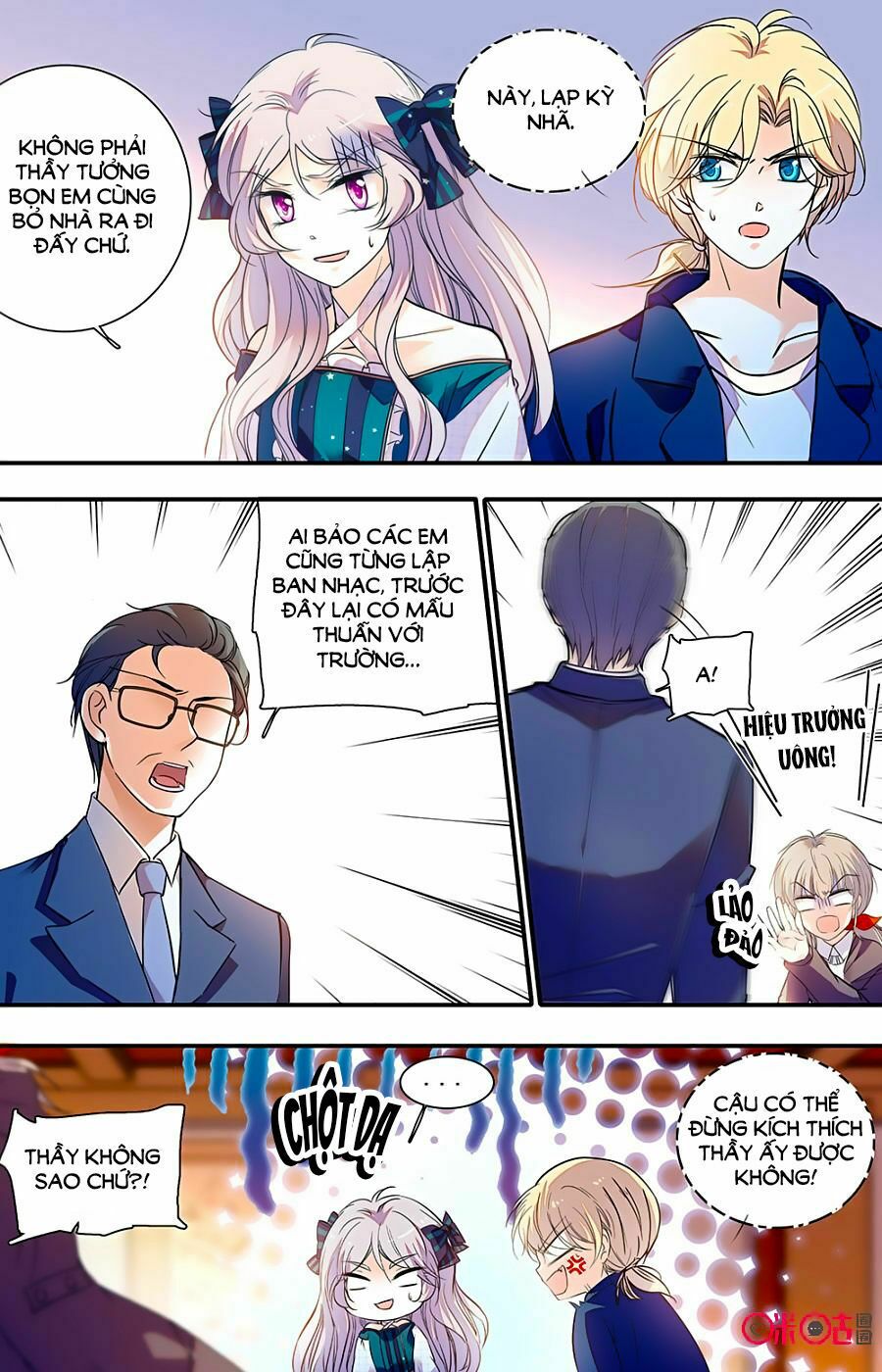 Thanh Ninh Chi Hạ: Chapter 409
