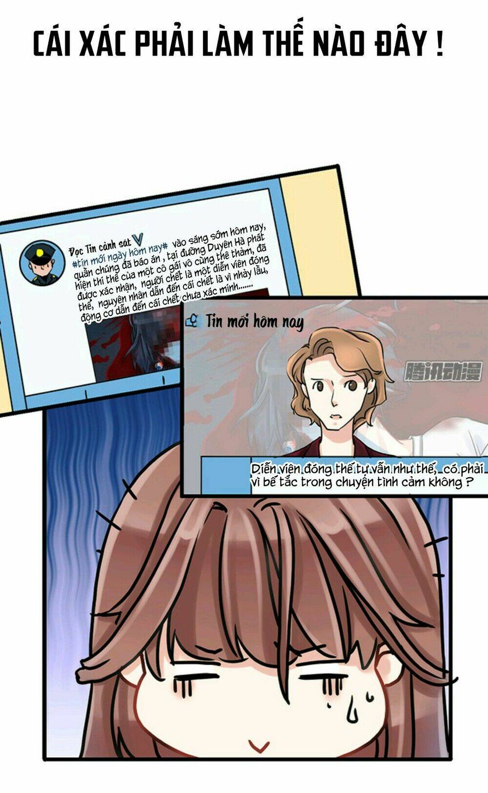 Trọng Sinh Để Ngủ Với Ảnh Đế: Chapter 3