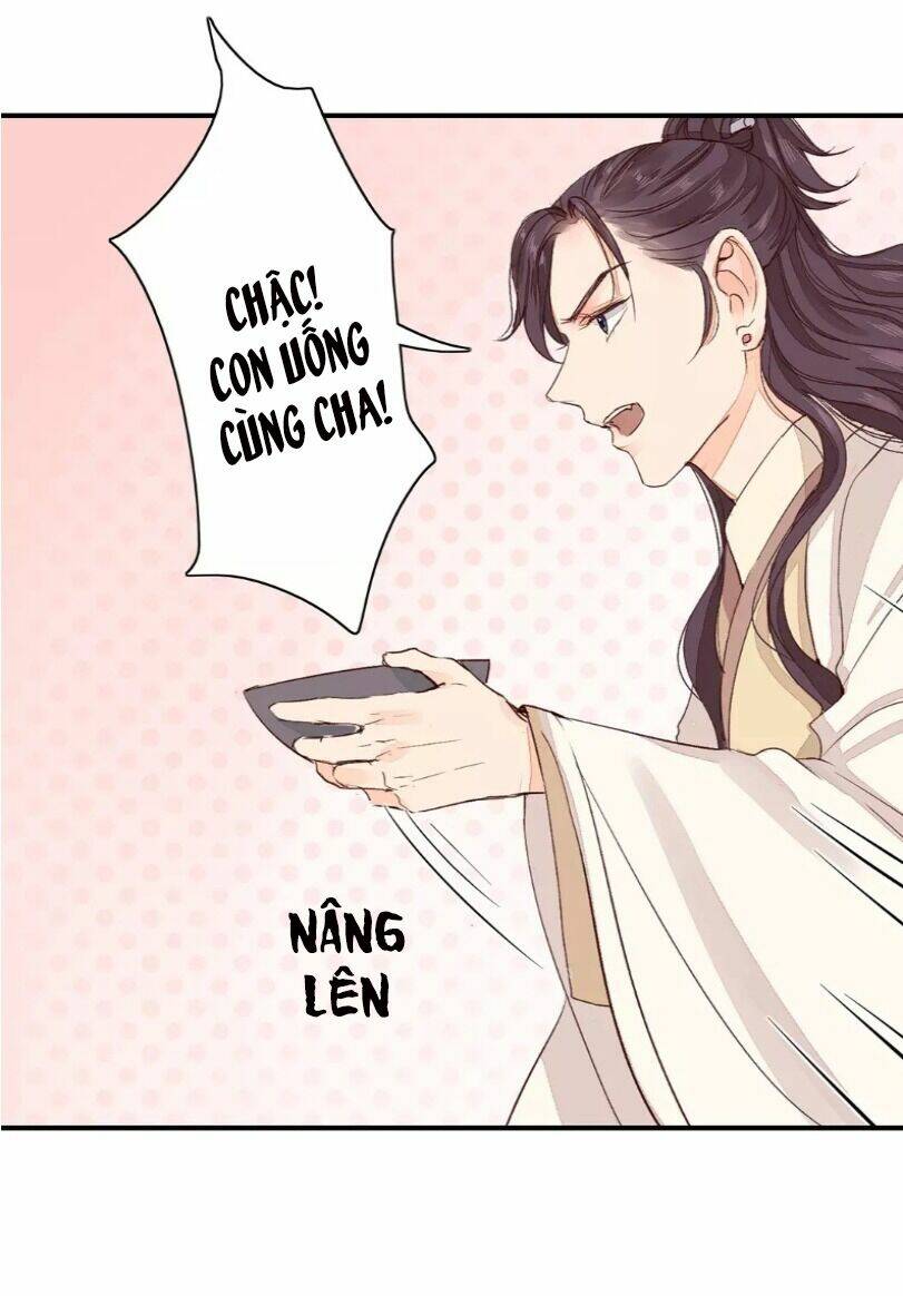 Chỉ Phu Vi Thê: Chapter 33