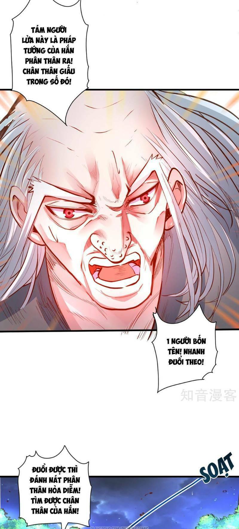 Tối Cường Đại Biểu Hoàng Kim Thận: Chapter 58