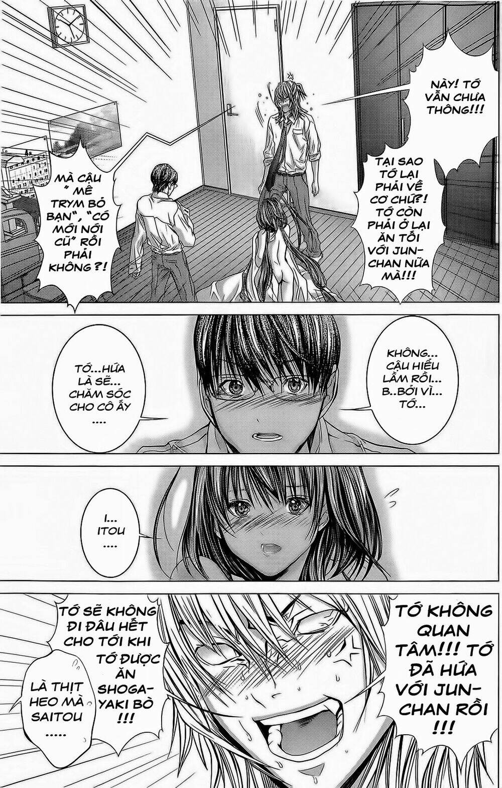 Minimum: Chapter 8