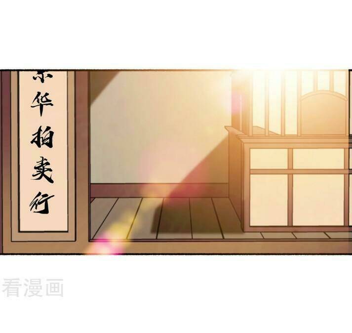 Cuồng Phi Phách Lối: Chapter 46