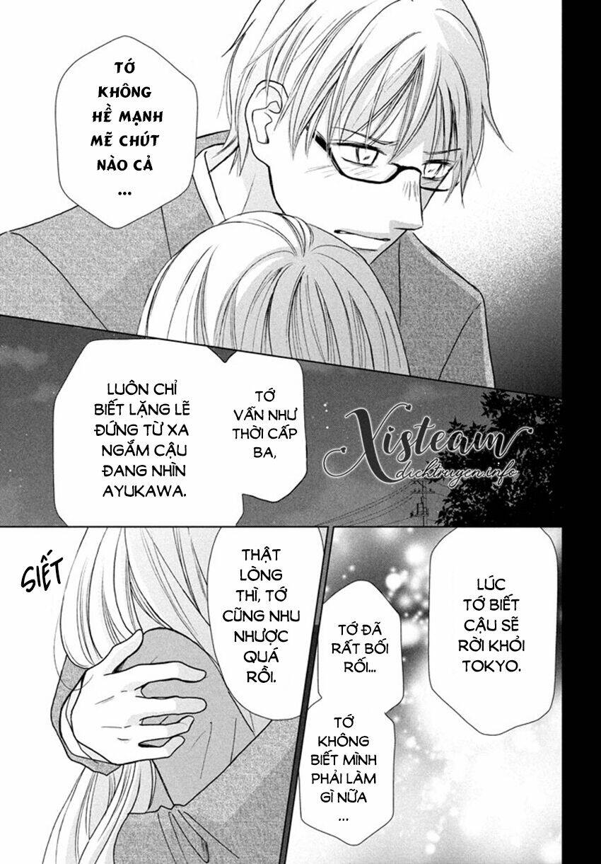 Perfect World (Aruga Rie): Chapter 17