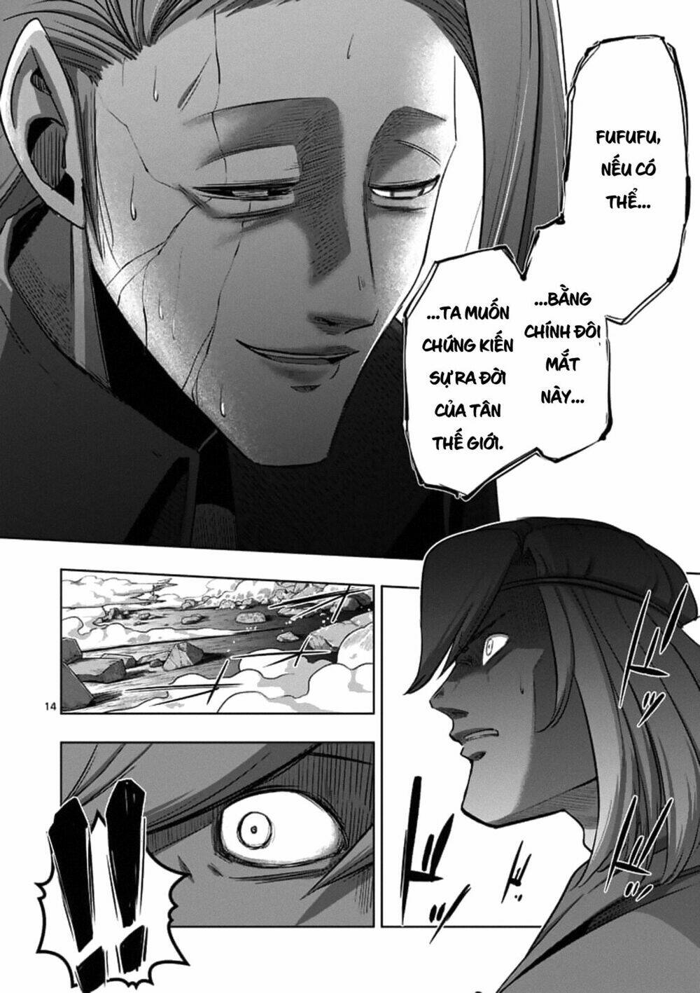 Helck Manga: Chapter 95.1