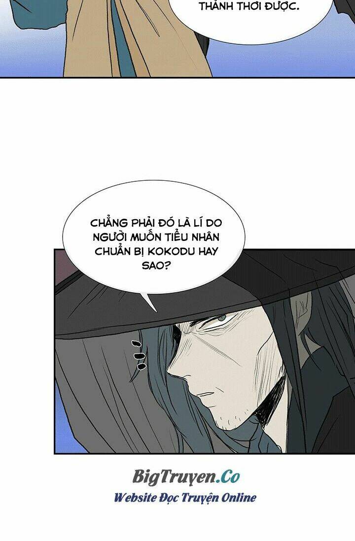 Học Sĩ Tái Sinh: Chapter 75