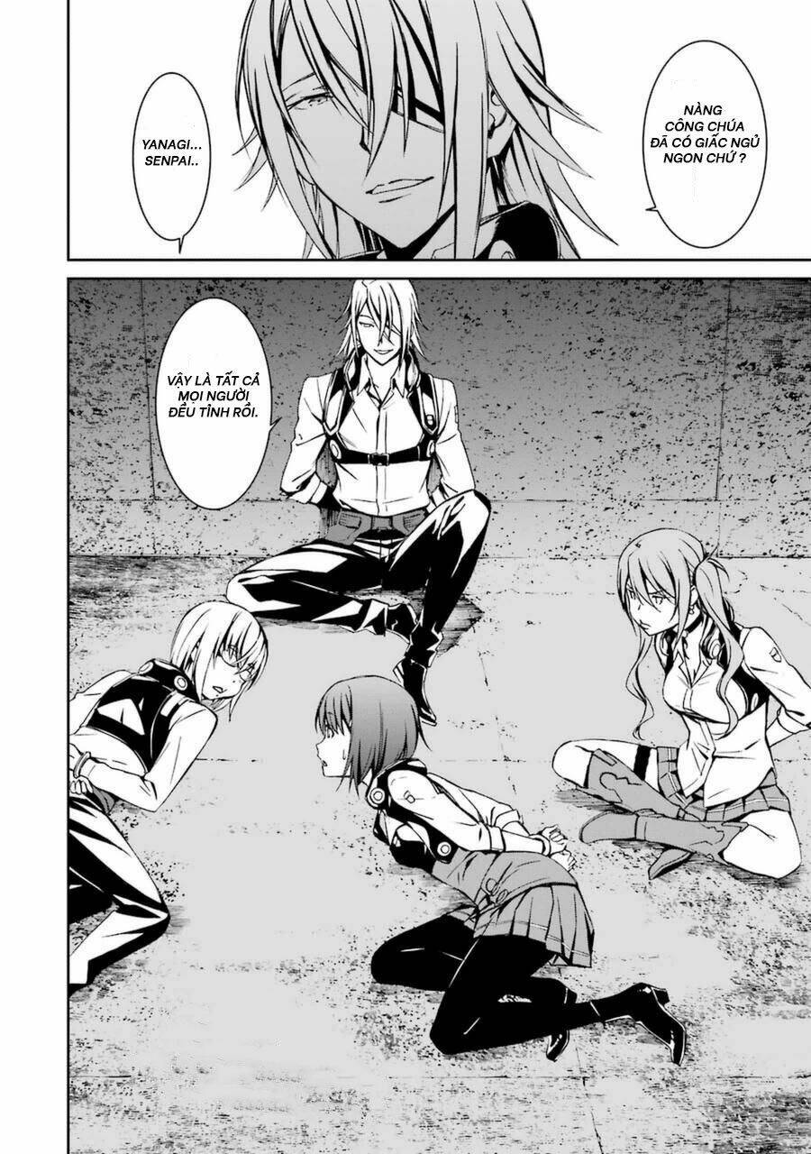 Kimi Shi Ni Tamou Koto Nakare: Chapter 15