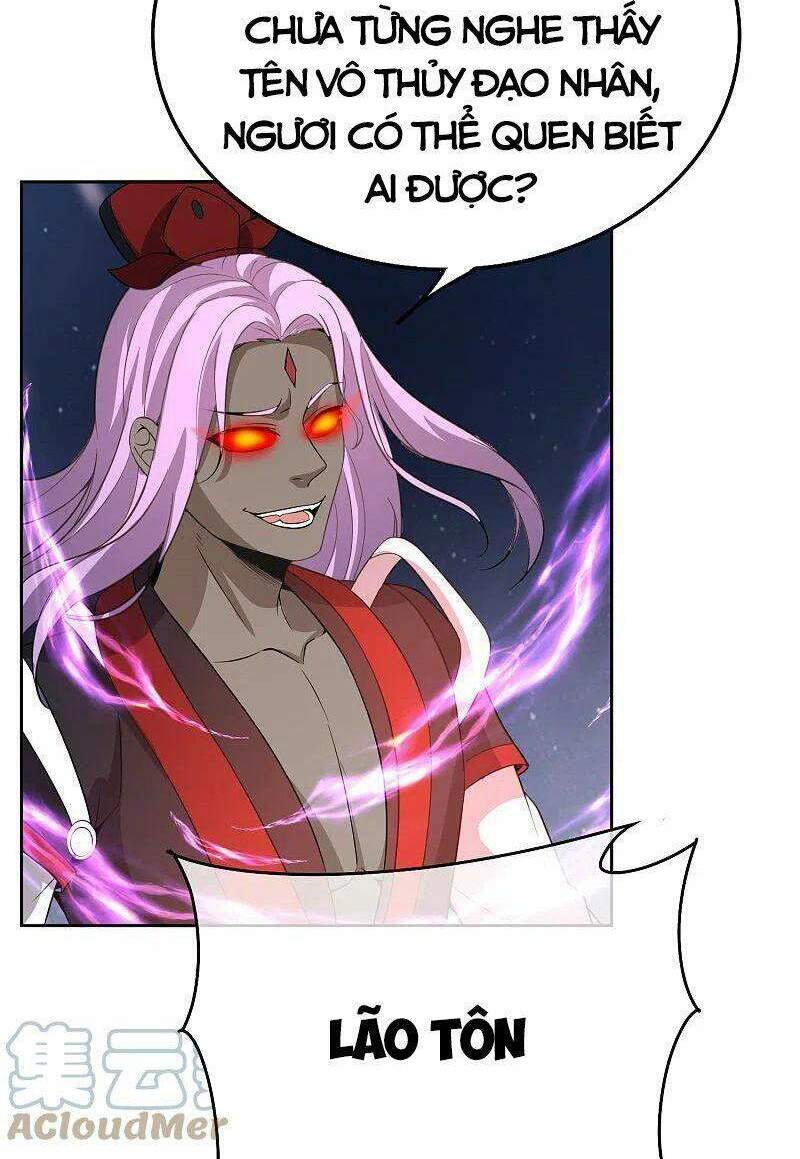 Vòng Bạn Bè Mạnh Nhất Của Tiên Giới: Chapter 165