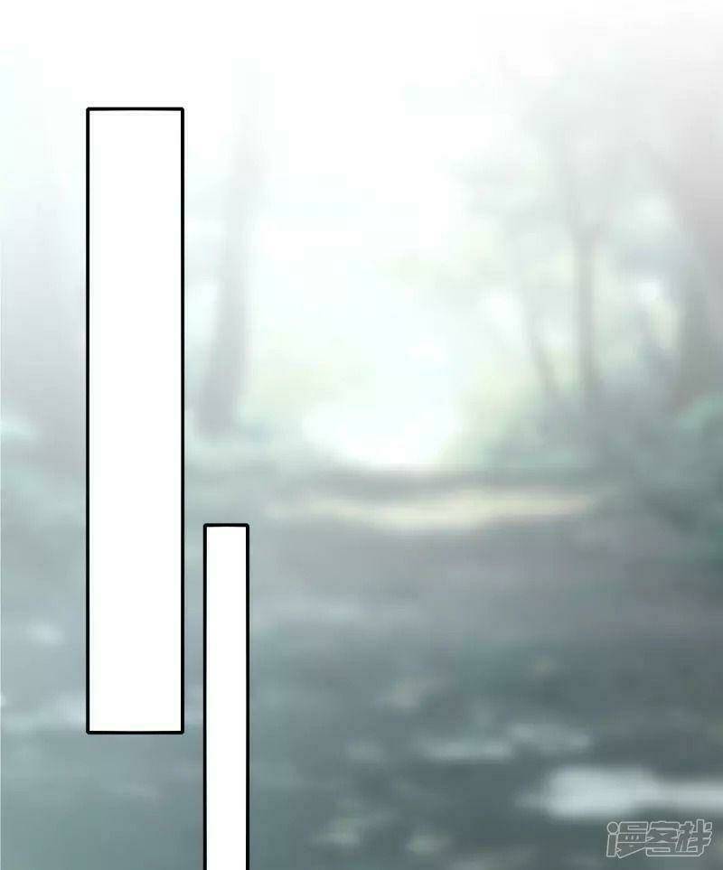 Hồn Đỉnh Thịnh Thiên: Chapter 10