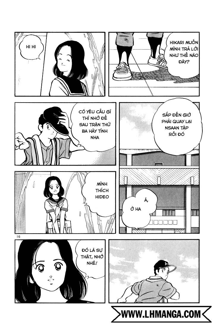 H2: Chapter 116