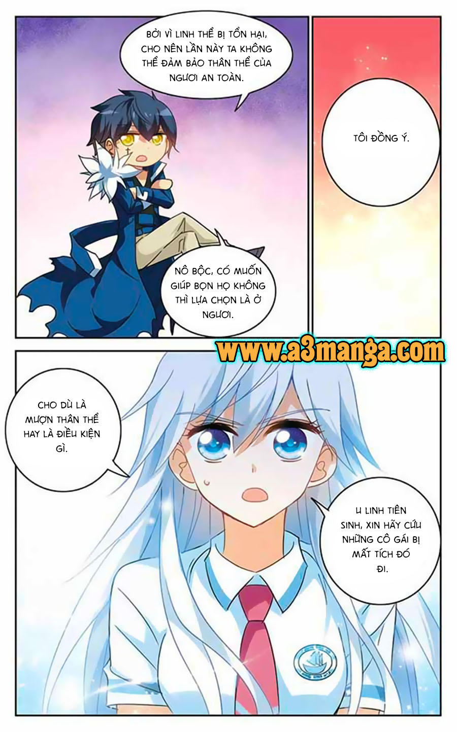 Tô Tịch Kỳ Quái: Chapter 52.2