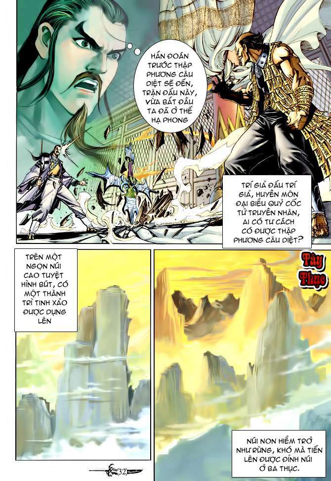 Thần Binh Huyền Kỳ Ii: Chapter 17