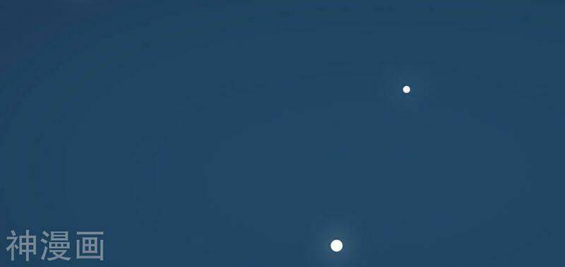 Vạn Giới Tiên Vương: Chapter 83