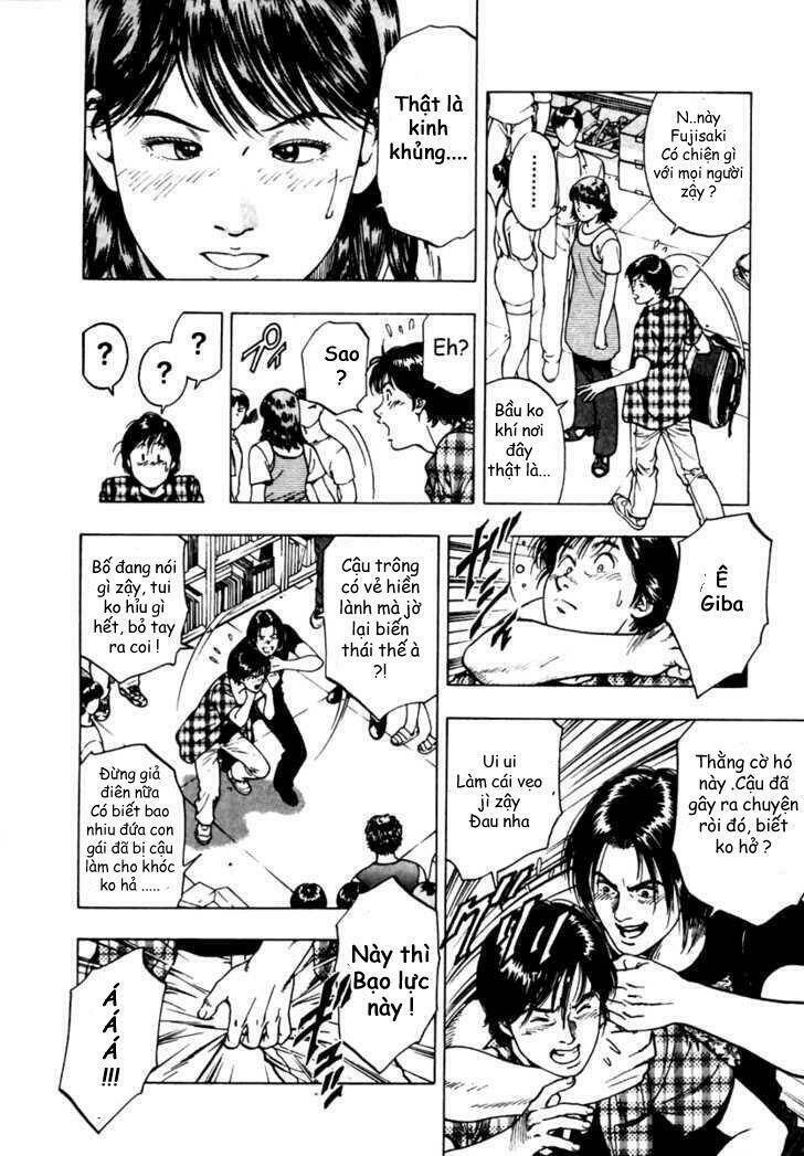 Family Compo: Chapter 47
