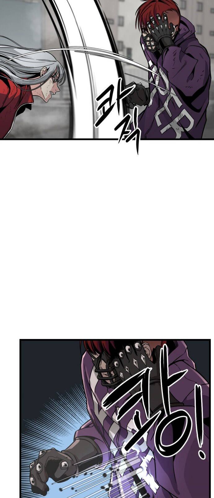 Hero Killer Boom: Chapter 4