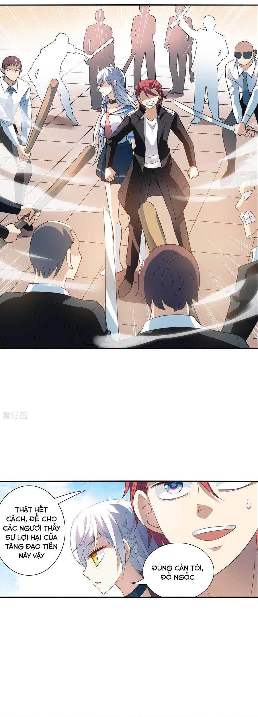 Tô Tịch Kỳ Quái: Chapter 111