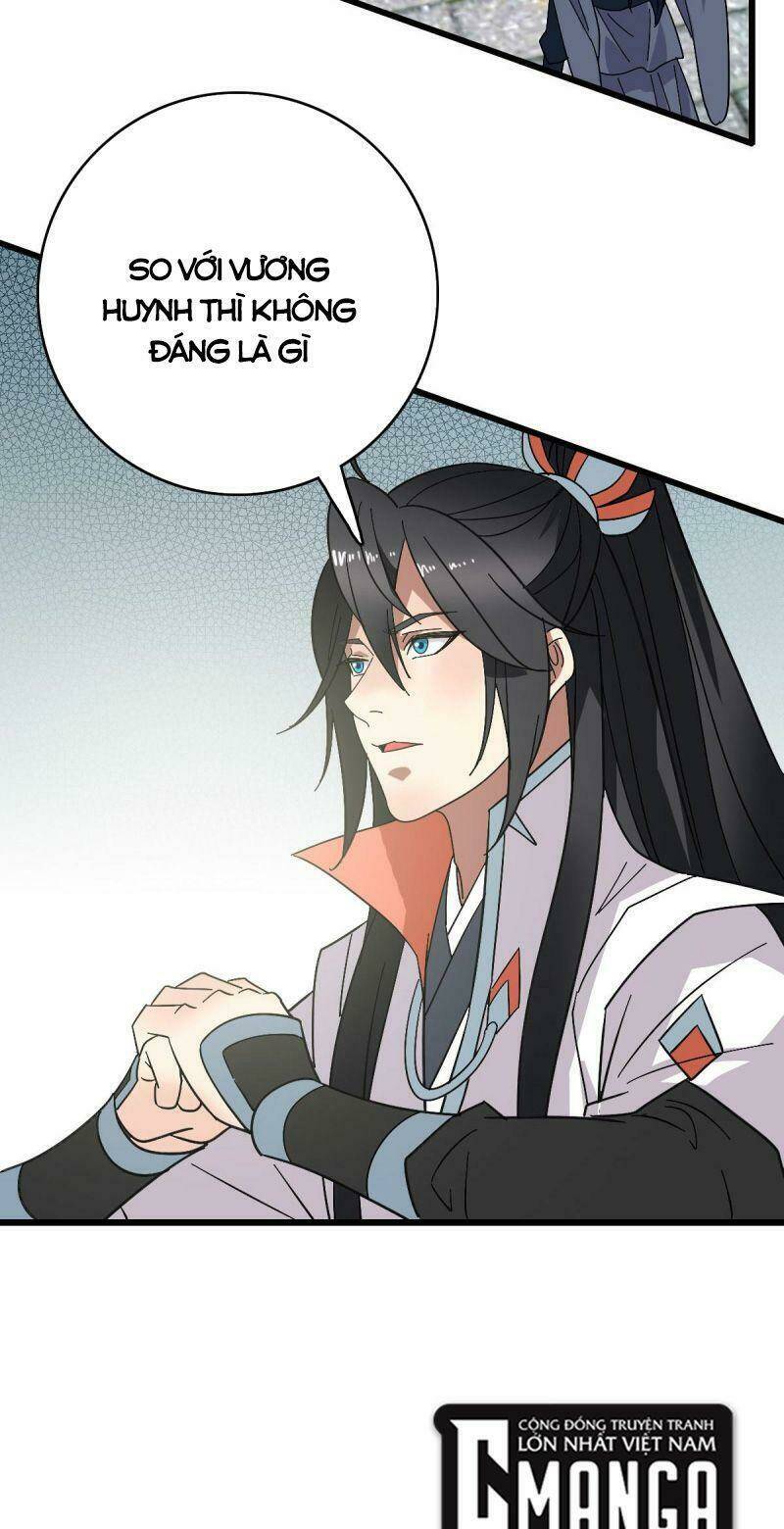 Siêu Đạo Thần Thuật: Chapter 109