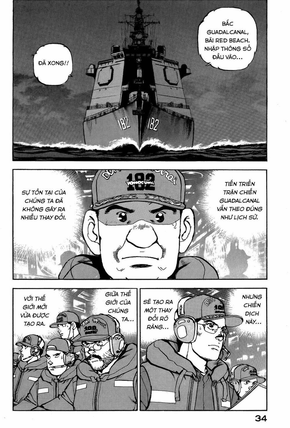 Zipang: Chapter 33