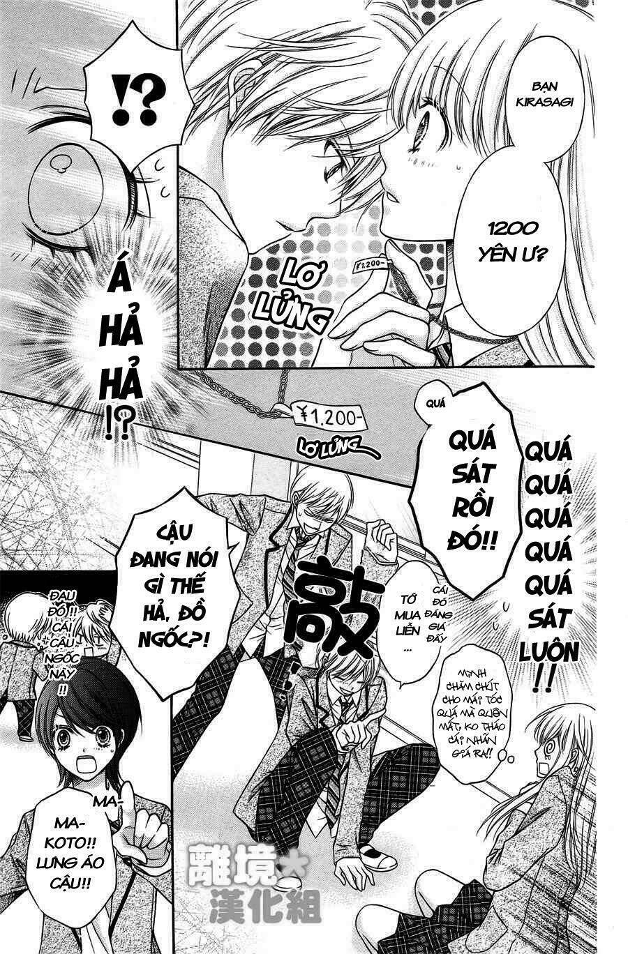 Sugar Soldier: Chapter 1