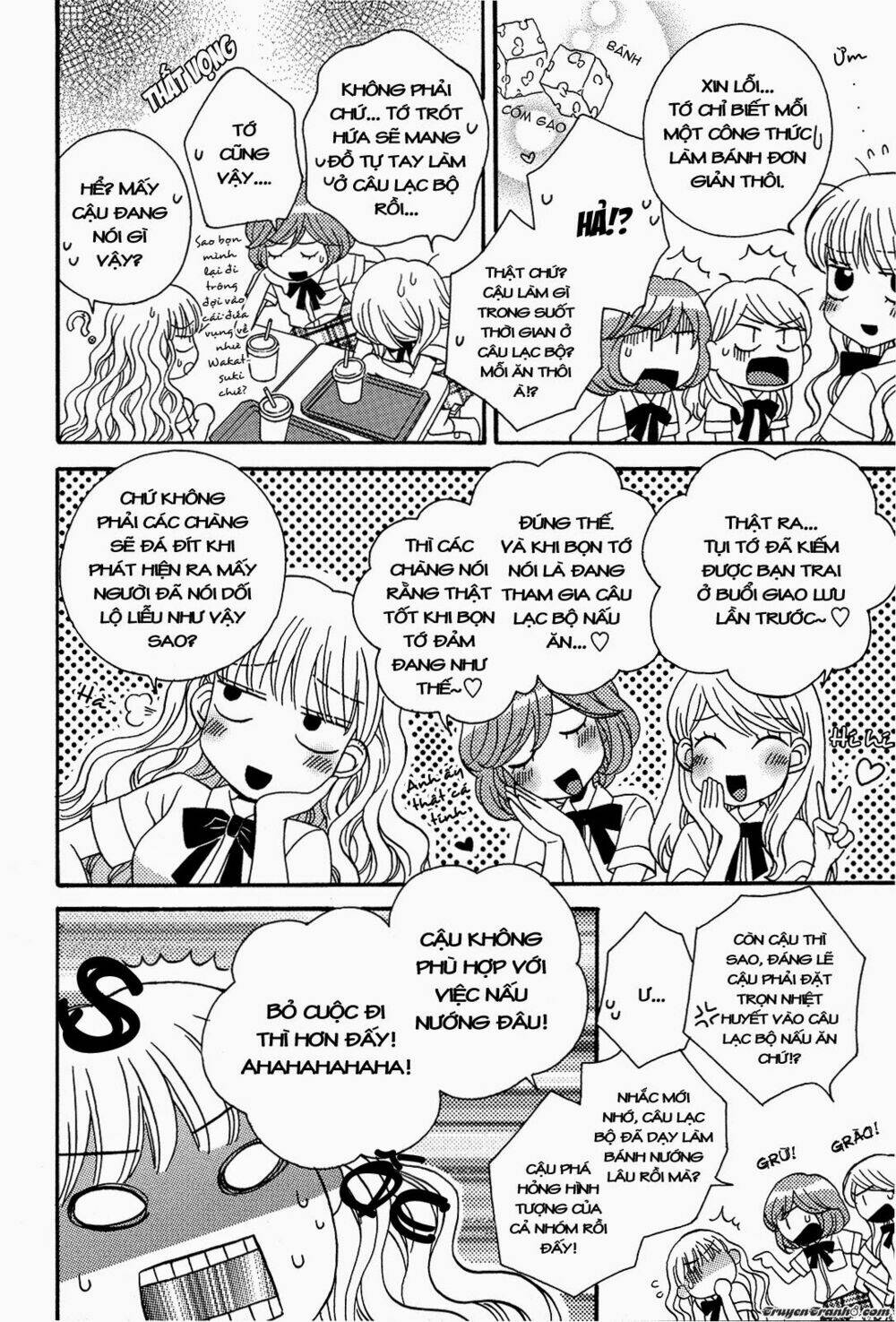 Himitsu no Recipe: Chapter 7