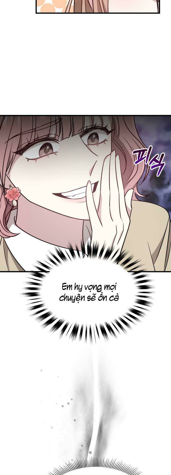 Lần Đầu Kết Hôn: Chapter 3