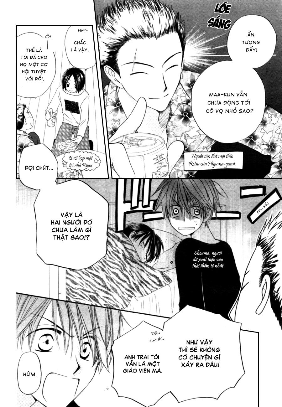 Faster Than A Kiss: Chapter 13