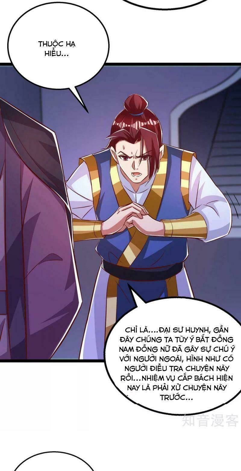 Siêu Cấp Thôn Phệ Hệ Thống: Chapter 45