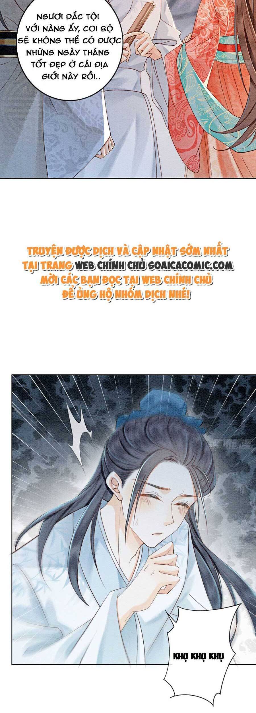 Bắt Đầu Hủy Hôn Để Công Lược Vương Gia: Chapter 75