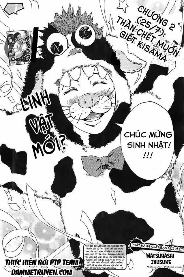 Kamisama, Kisama Wo Koroshitai: Chapter 2.1