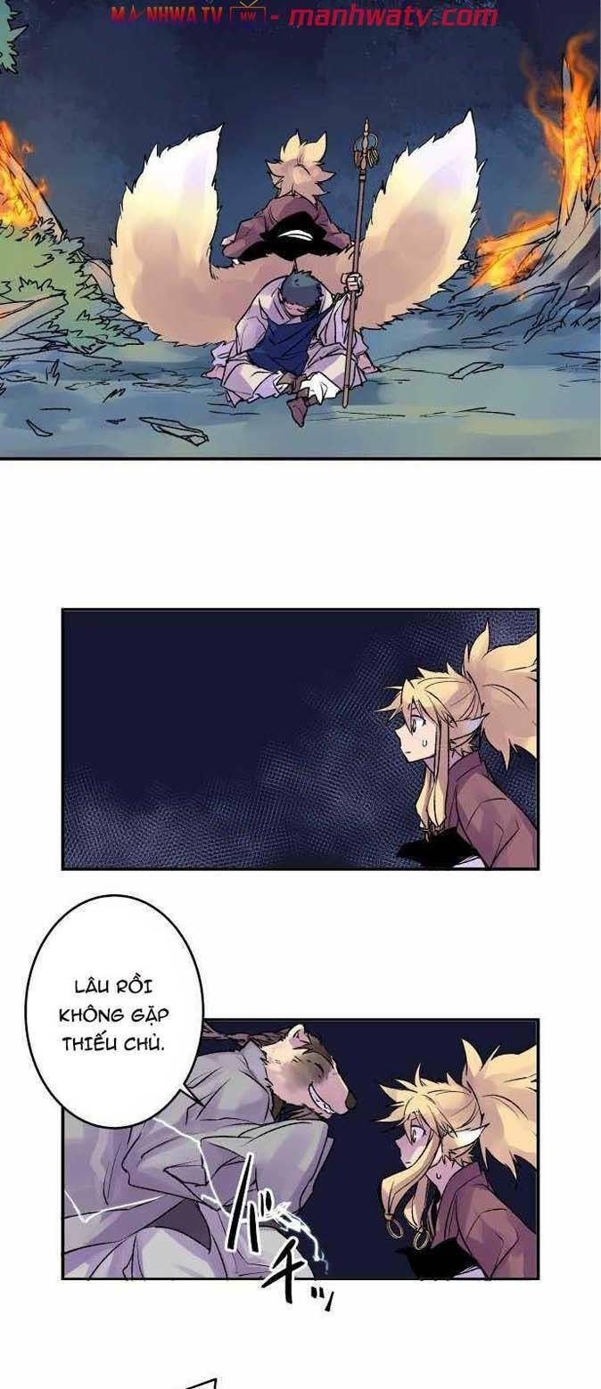 Ake No Tobari: Chapter 111