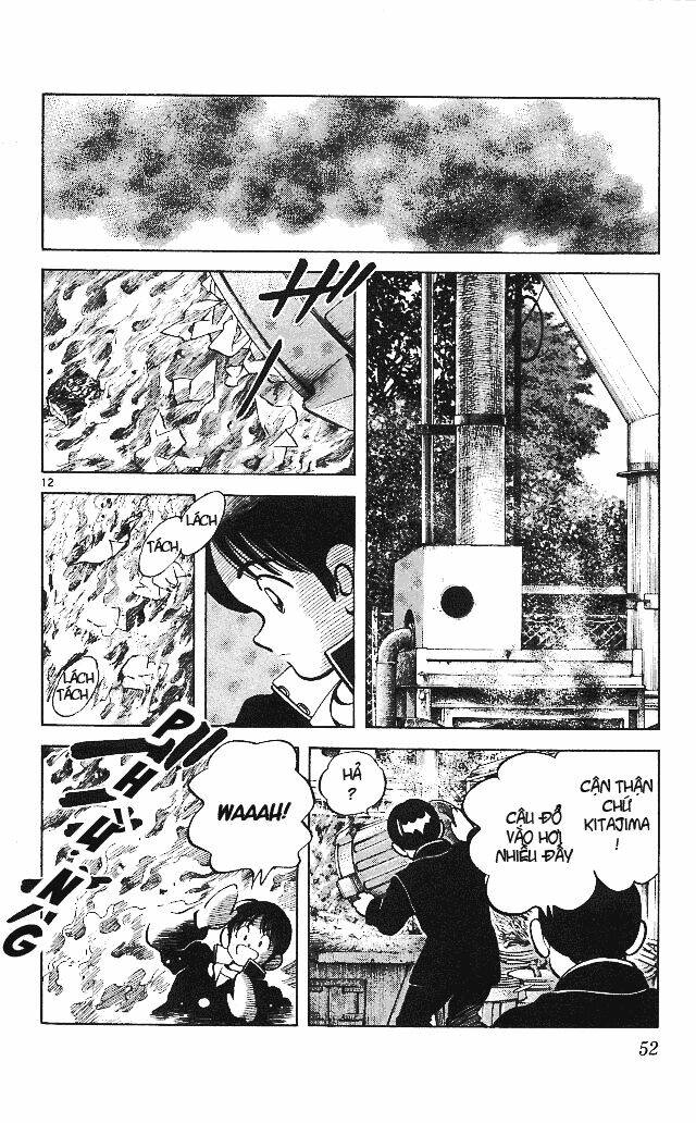 Itsumo Misora: Chapter 12