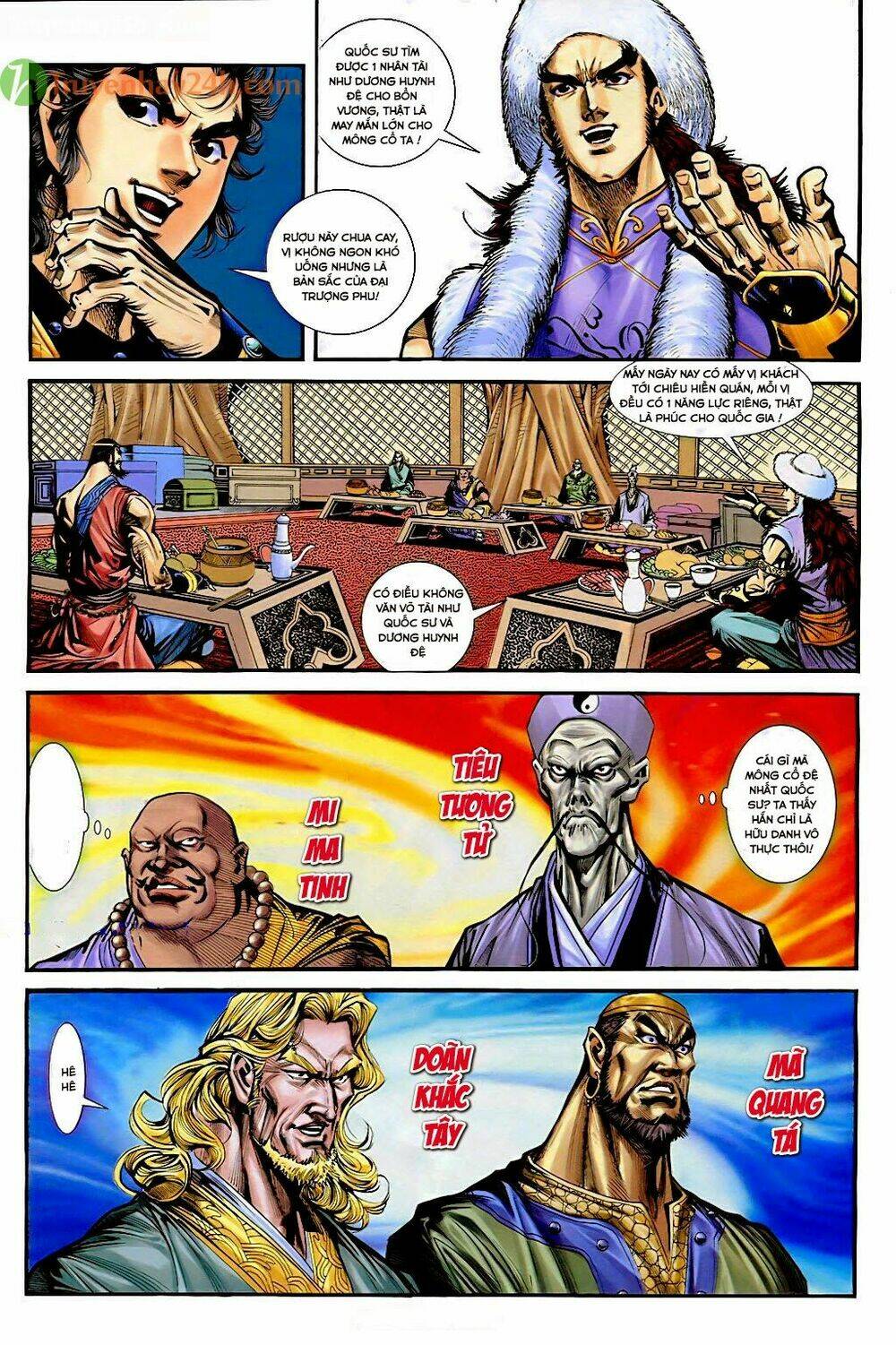 Thần Điêu Hiệp Lữ: Chapter 33.2