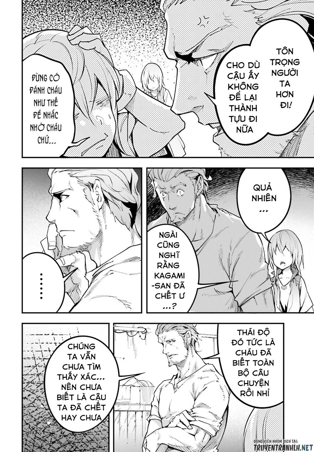 Thường Dân Cấp 999: Chapter 46