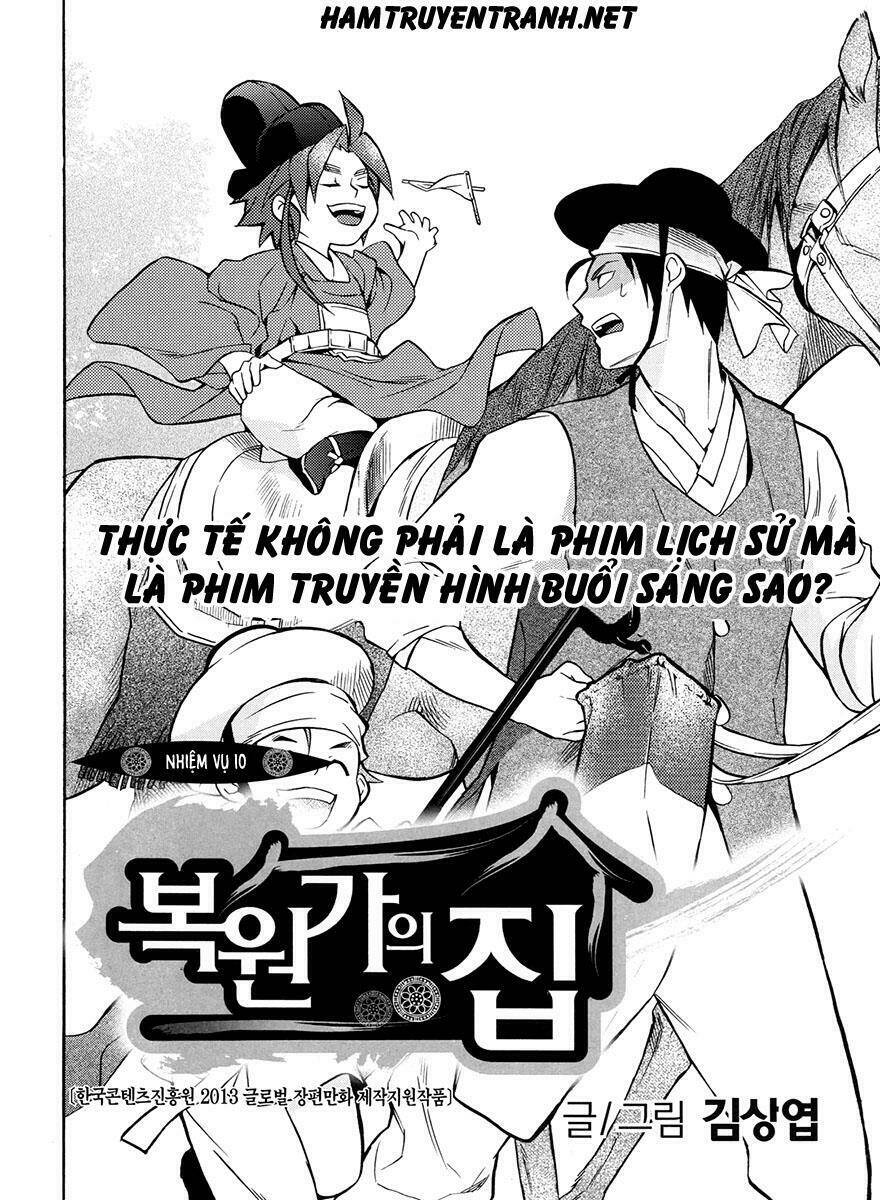 Ngôi Nhà Của Người Phục Chế: Chapter 15