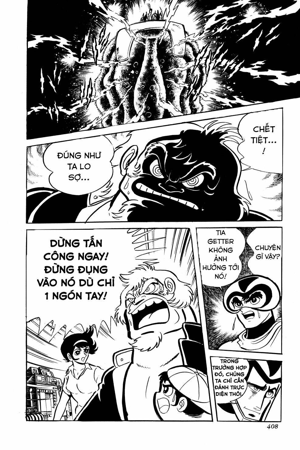 Getter Robo: Chapter 7