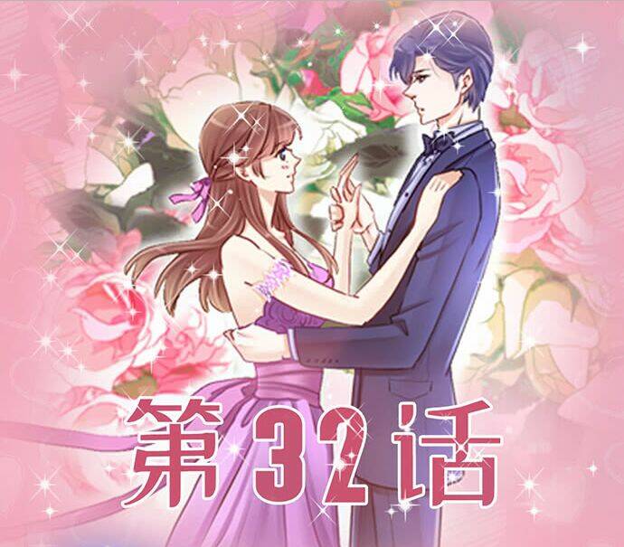 Trọng Sinh Để Ngủ Với Ảnh Đế: Chapter 183