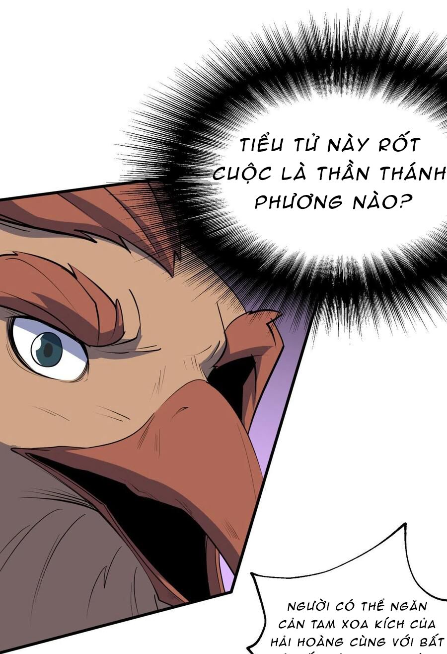Thú Nhân: Chapter 262