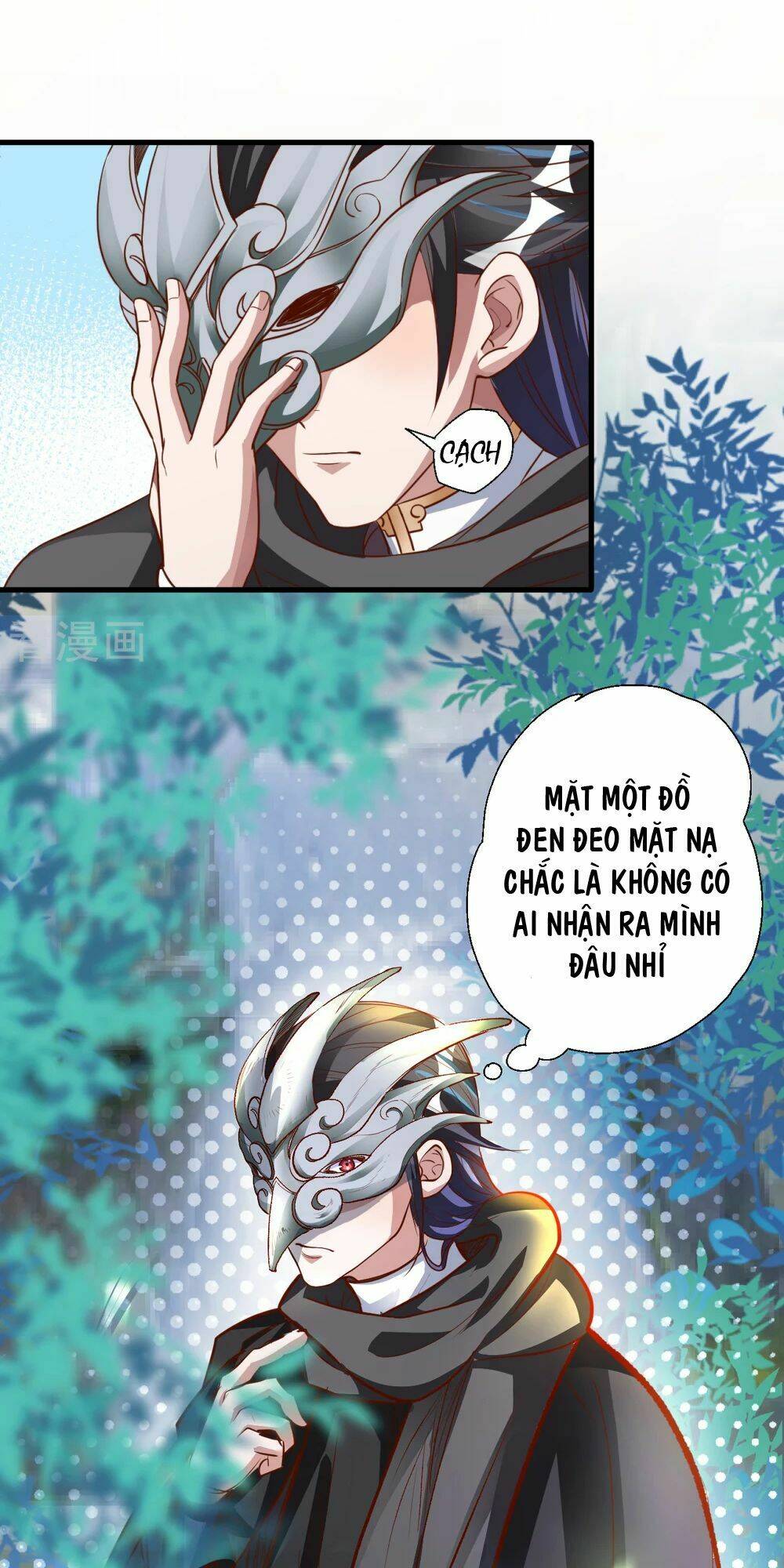 Tối Cường Đại Biểu Hoàng Kim Thận: Chapter 5