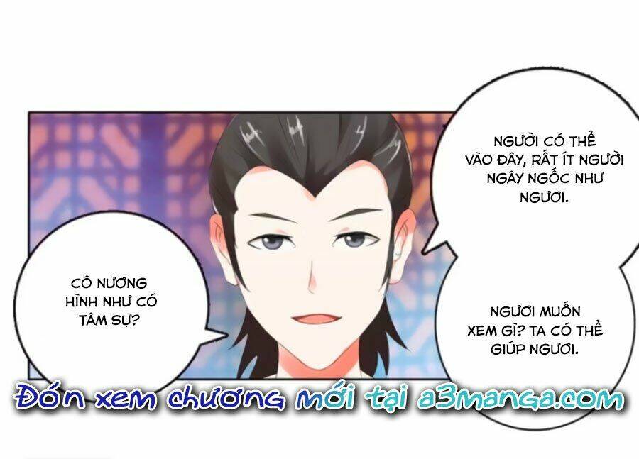 Dẫn Hồn Khúc: Chapter 11.1