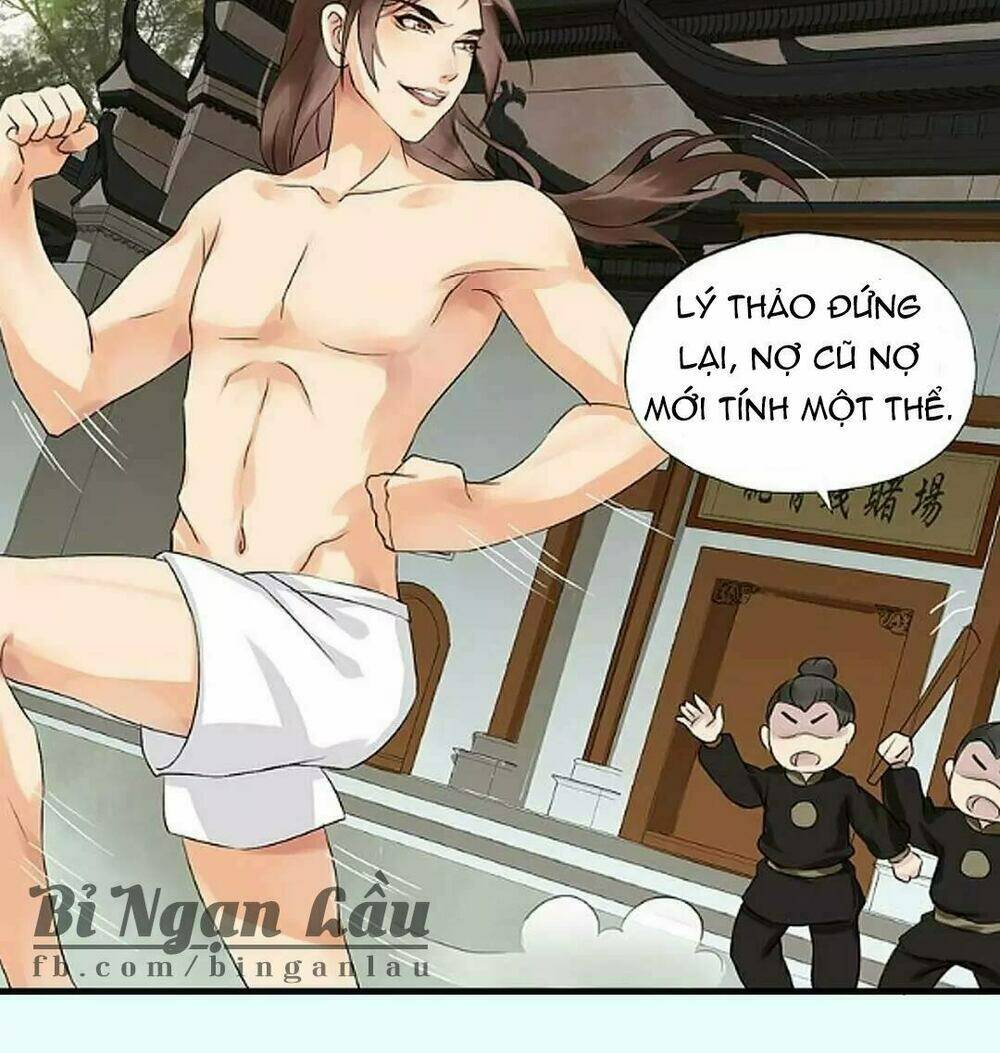 Bồng Sơn Viễn 2: Chapter 0