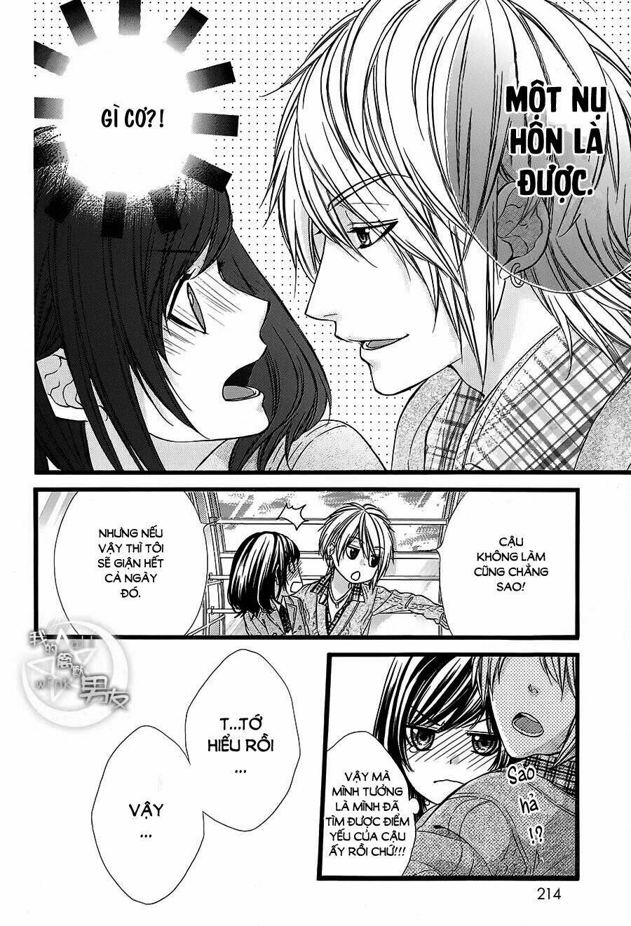 Kedamono Kareshi: Chapter 37