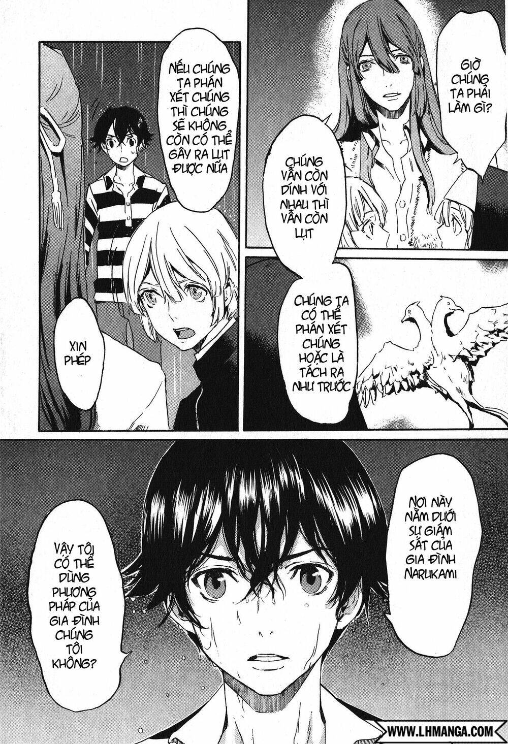 Totsugami: Chapter 11